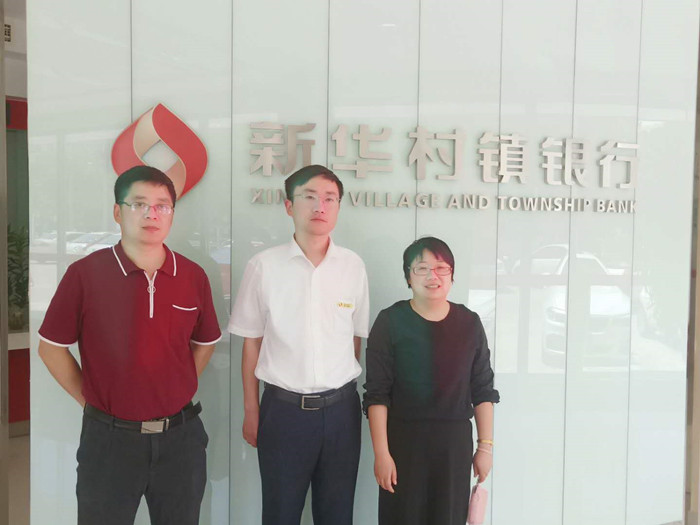 1558592450802086.jpg 微信图片_20190523141548.jpg