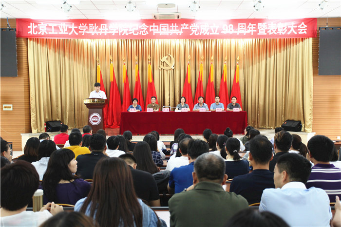 1563949562943192.jpg IMG_2446.JPG