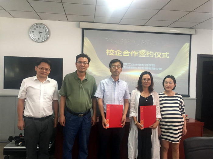 1568018360957356.jpg 微信图片_20190909163055.jpg