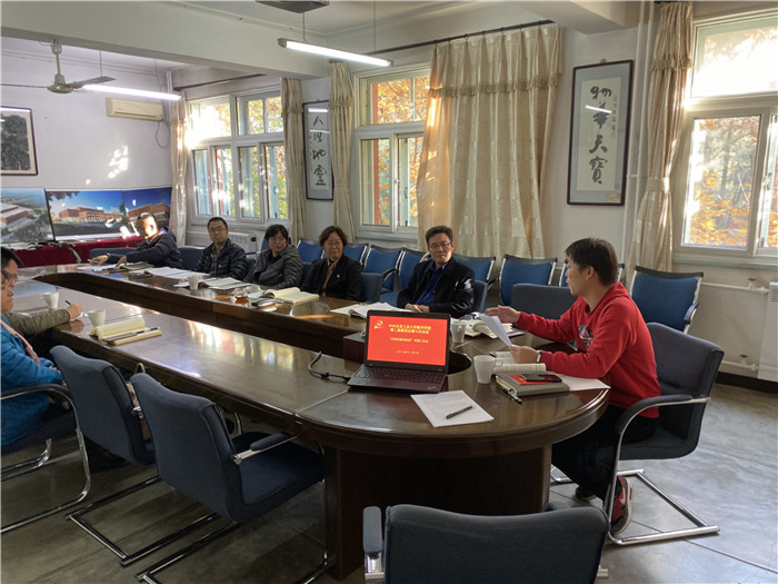 1573797377874211.jpg beat365英国官网党委召开对照党章党规找差距专题会议.jpg