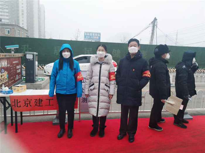 1582341674220304.jpg 图片4.jpg