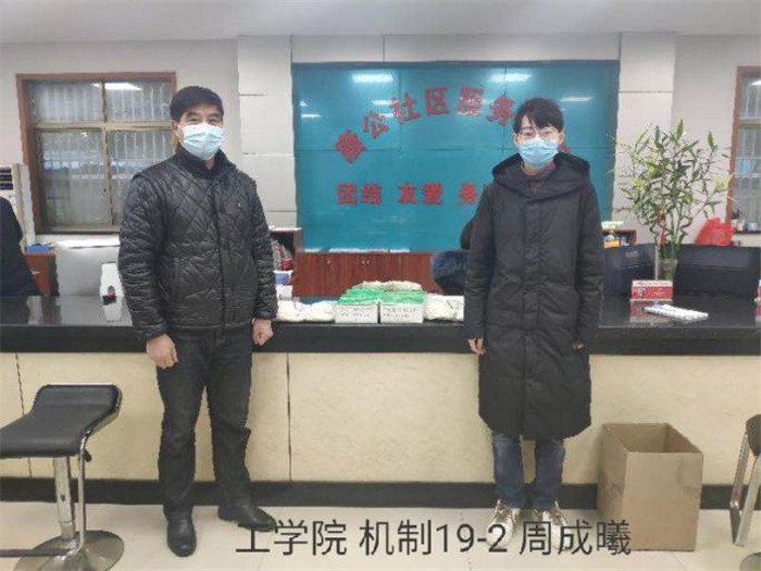 1582341779193799.jpg 图片8.jpg