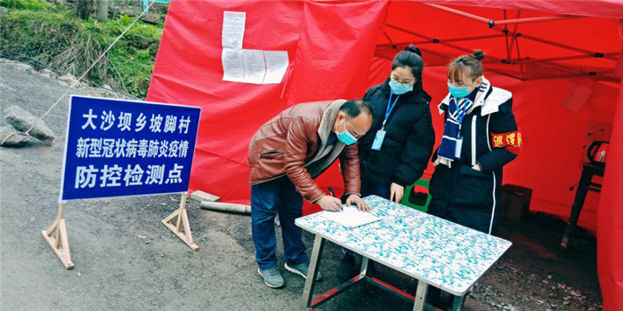 1582341883890275.jpg 图片12.jpg