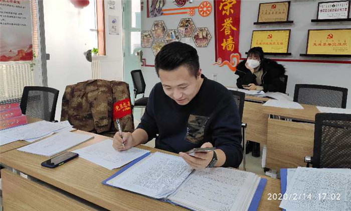 1582341977506884.jpg 图片16.jpg