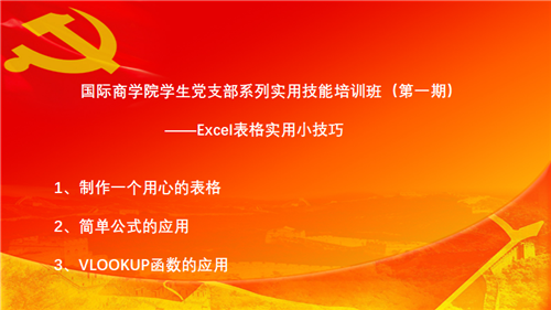 1587004353180734.png 微信图片_20200416102944.png