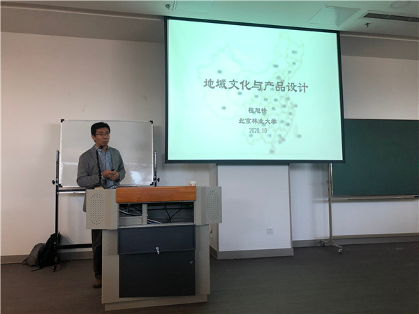 1603244204176056.jpg webwxgetmsgimg.jpg