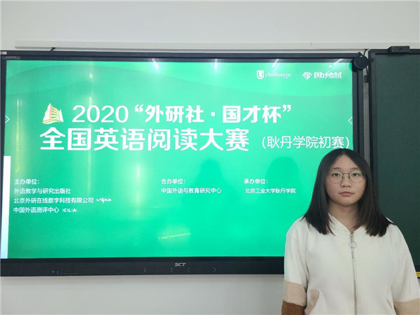 1603764863437201.jpg 1.jpg