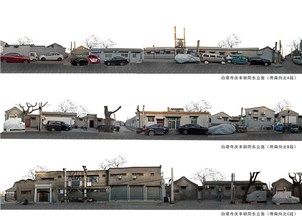 1605248258396823.jpg 4.jpg