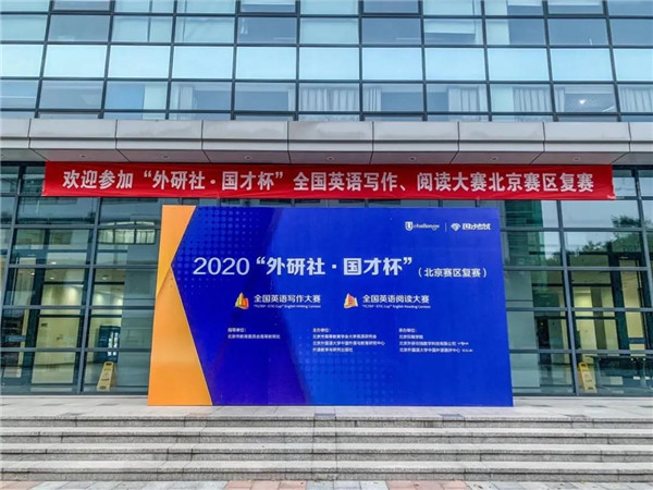 1607227155673159.jpg 微信图片_20201206115626.jpg