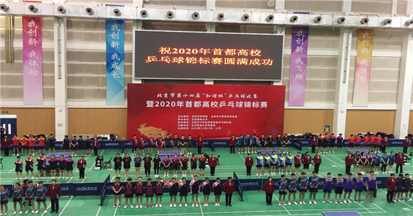 1607329525493652.jpg 1.jpg