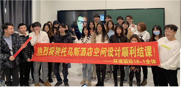 1607392037926508.jpg 酒店空间设计合影1.jpg