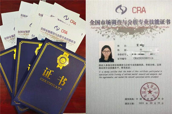 1607666528756976.jpg QQ截图20201211135954.jpg