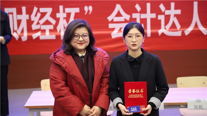 1607667509399985.jpg IMG_1273.JPG