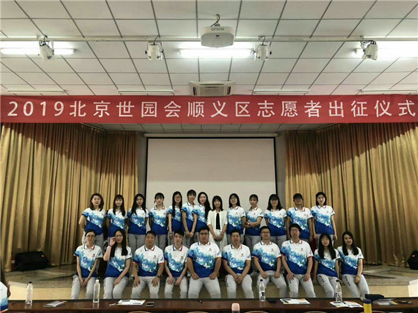 1607992525314113.jpg 微信图片_20201209150025.jpg