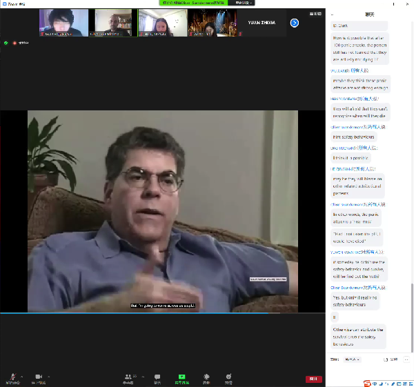 1615946896854860.png 微信图片_20210317095559.png