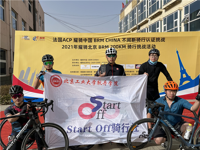 1617264284965973.jpg 微信图片_20210401160256.jpg