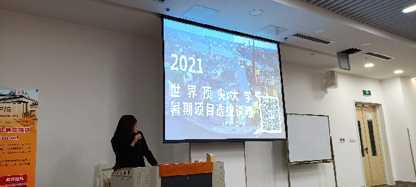 1618583608331541.png 图片1.png