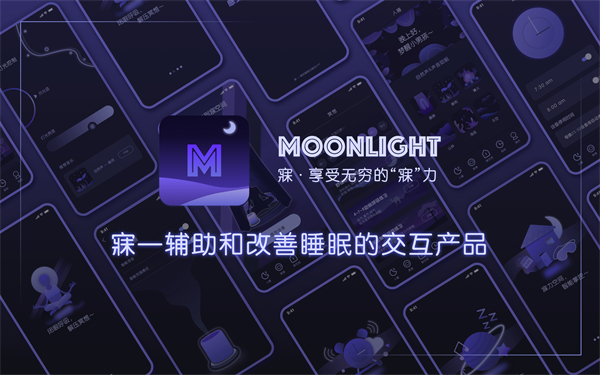 1624005807698916.jpg 寐-封面.jpg