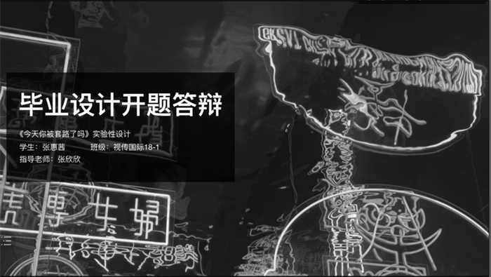 1632989435517419.png 1.png