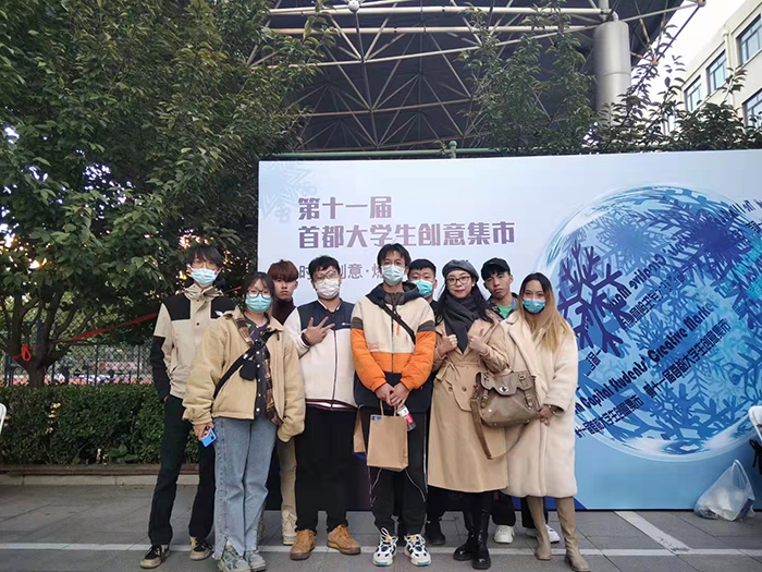 1634629923599136.jpg image2.jpg