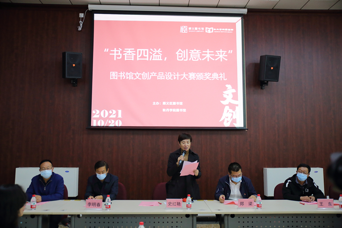 1634804907637603.jpg 微信图片_20211021160437.jpg