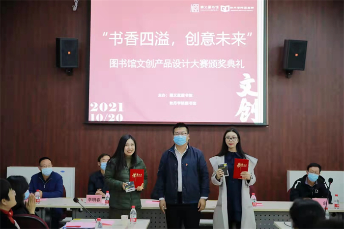 1635230681294475.jpg image2.jpg