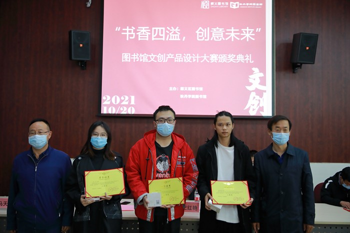 1635230703744766.jpg image3.jpg