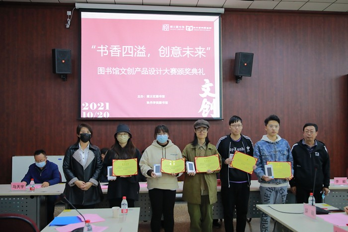 1635230716970537.jpg image4.jpg