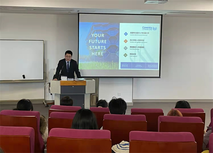 1636959232837237.jpg 考文垂宣讲会照片.jpg