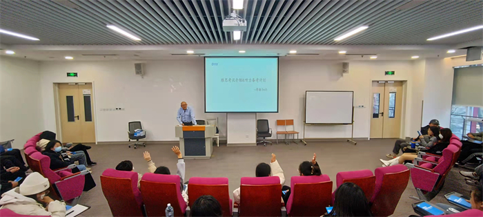 雅思讲座1 图片.jpg