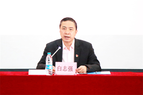 1639447253545395.jpg 6党委书记白志强讲话.jpg