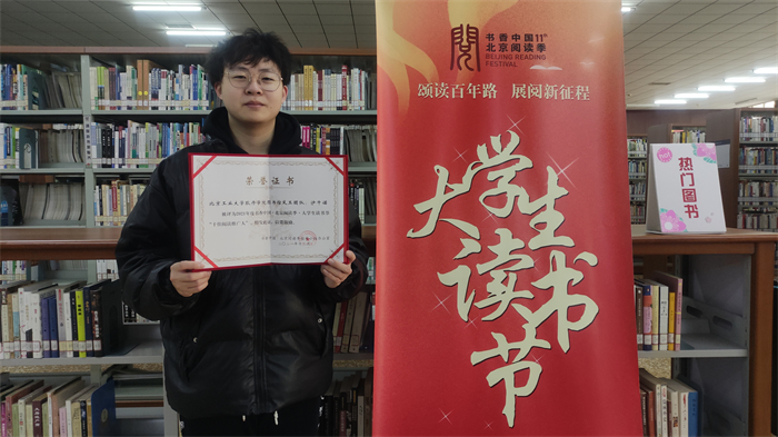 1640223347555167.jpg 微信图片_20211223092303.jpg