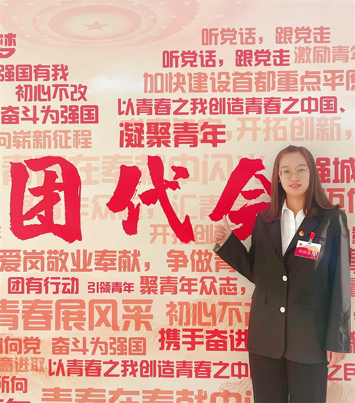 1646122203589359.jpg 许一诺 汉语20-2班-1.jpg