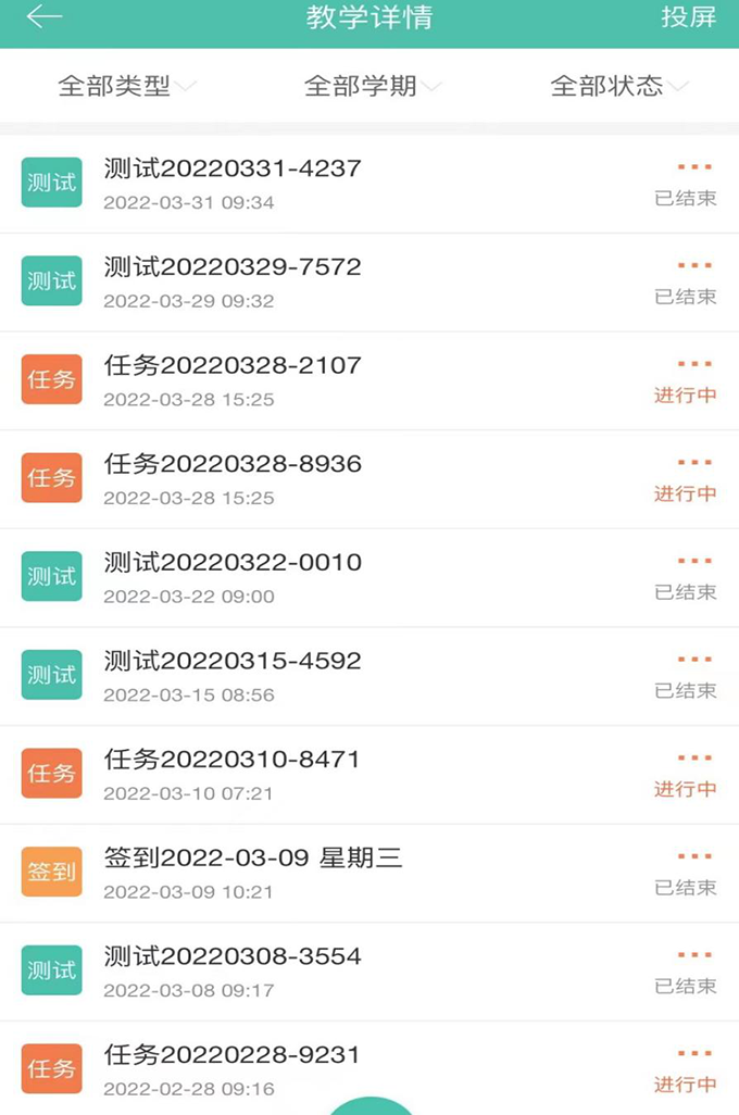 1648884212780507.png 图片12.png