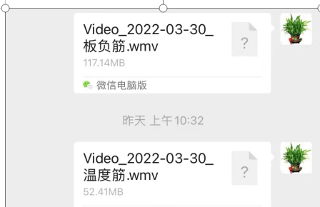 1648884404954073.png 图片15.png