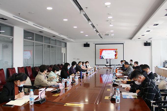 1648885746178247.jpg 1会议现场.jpg