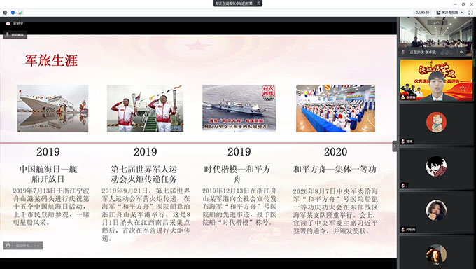 1648887564832519.jpg 6人文学院张卓瑜展示答辩.jpg