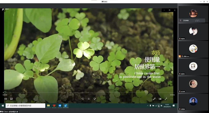 1649659654202094.png 图片5.png