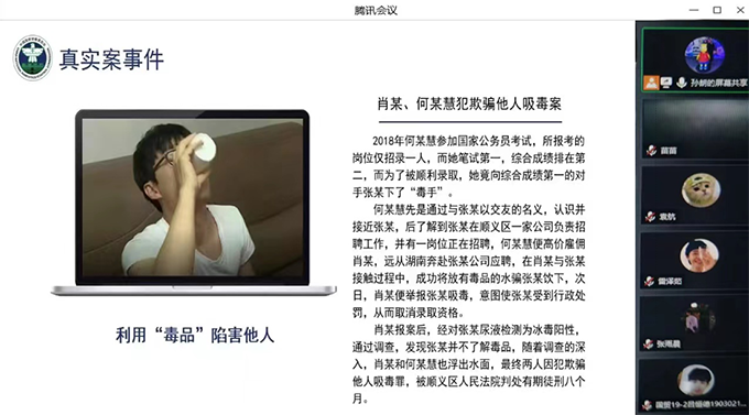 1655973600815842.png 图片3.png