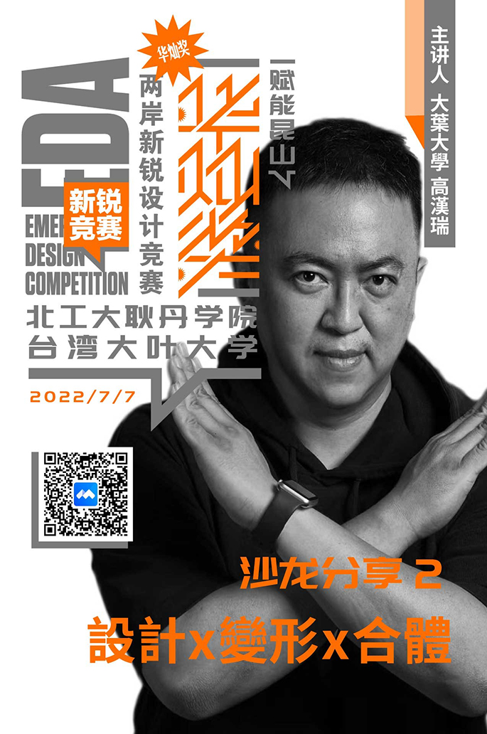 1657678112413707.jpg 图1.jpg