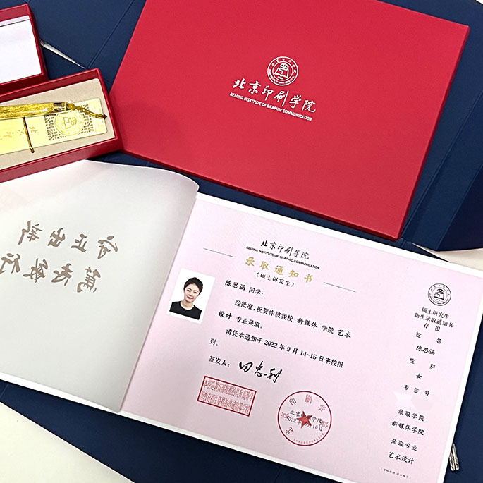 1659944010323598.jpg 图5.jpg