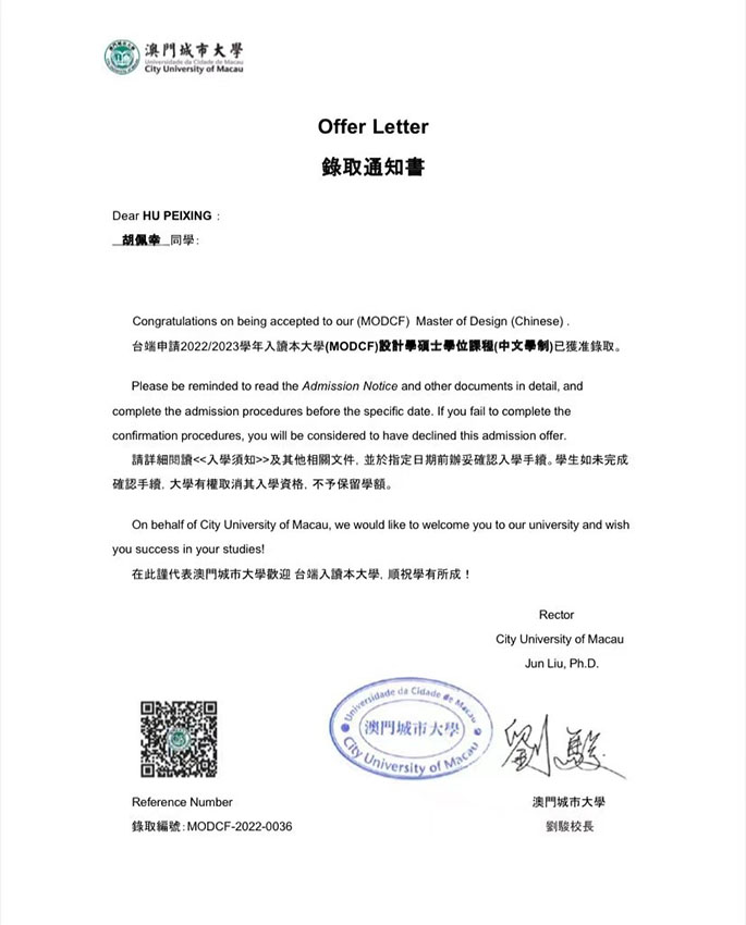 1659944100416357.jpg 图6.jpg