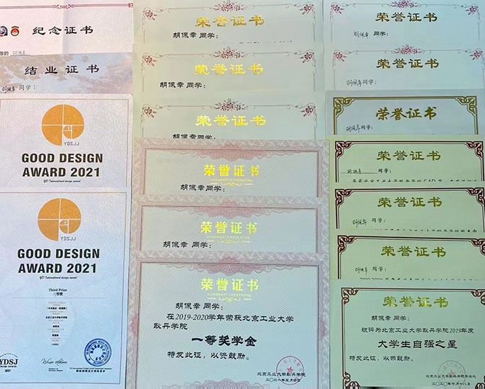 1659944114859627.jpg 图7.jpg