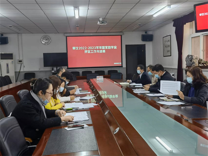 1667357233840750.jpg 微信图片_20221101190348.jpg