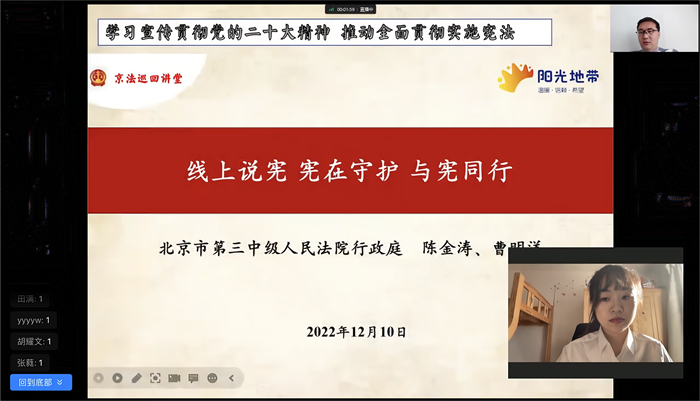 1670980174248935.jpg 1.jpg