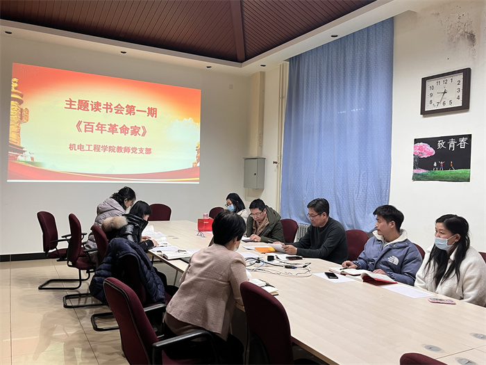 1677154509189679.jpg 微信图片_20230223195046.jpg