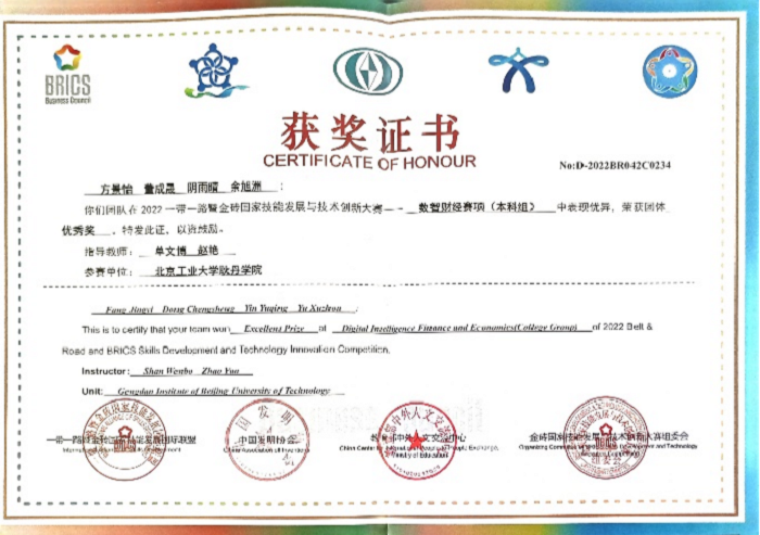 1677833040781401.png ͼƬ1.png