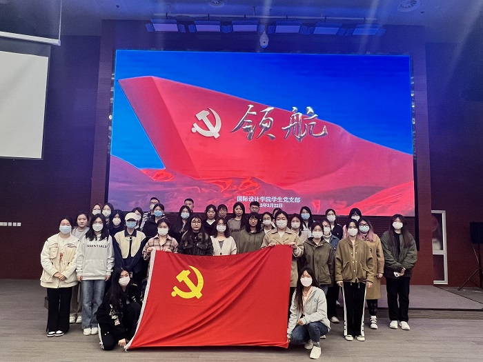 1679921858900373.jpeg 全场合影2.jpeg