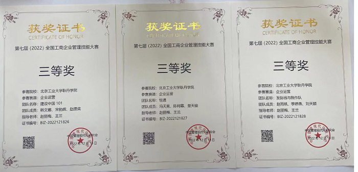 1680503985202722.png ffbb252a13fe670ed38b397c1a34acb.png