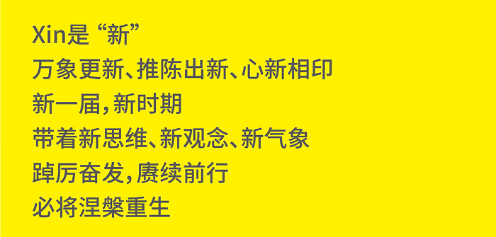 1681436723123703.png 图片 3.png